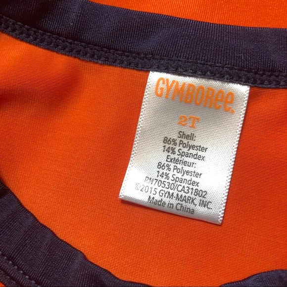 Gymboree Kids Lined front Swim Shirt - Picture 4 of 6